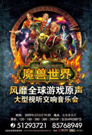sfc攻略游戏 VS 游戏我最爱游戏攻略 sfc攻略游戏 VS 游戏我最爱游戏攻略