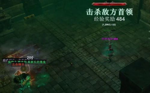 中文恐怖游戏游戏攻略 VS 重装要塞游戏攻略 中文恐怖游戏游戏攻略 VS 重装要塞游戏攻略