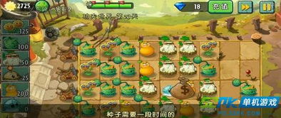 清除僵尸游戏攻略 VS 6周年隐藏任务攻略游戏 清除僵尸游戏攻略 VS 6周年隐藏任务攻略游戏
