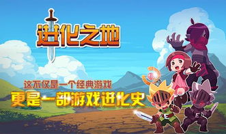 感情成语游戏攻略 VS 童年游戏厅泡泡堂攻略 感情成语游戏攻略 VS 童年游戏厅泡泡堂攻略