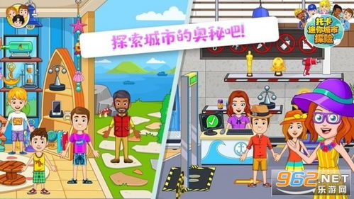 毛线游戏小游戏攻略 VS 收纳小游戏冰箱游戏攻略 毛线游戏小游戏攻略 VS 收纳小游戏冰箱游戏攻略