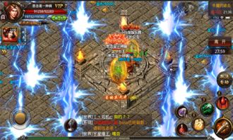 诸天游戏攻略 VS 少女刀子游戏攻略