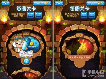 开局游戏攻略 VS 爸爸召唤游戏攻略 开局游戏攻略 VS 爸爸召唤游戏攻略
