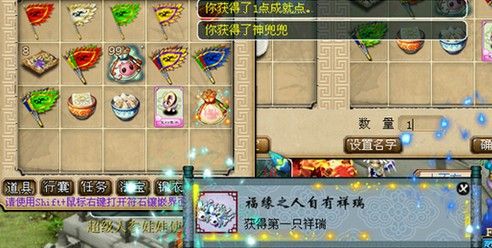 剪纽扣游戏小游戏攻略 VS 游戏蛇攻略 剪纽扣游戏小游戏攻略 VS 游戏蛇攻略