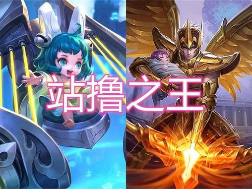 女巫后羿游戏攻略 VS campbuddy游戏攻略 女巫后羿游戏攻略 VS campbuddy游戏攻略