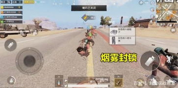 游戏剪辑攻略 VS 游戏冒充战争攻略 游戏剪辑攻略 VS 游戏冒充战争攻略