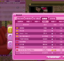 mirrordlc游戏攻略 VS 巧虎游戏房间游戏攻略 mirrordlc游戏攻略 VS 巧虎游戏房间游戏攻略