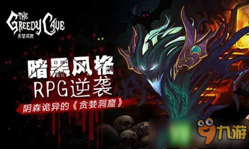 阴间诡异游戏攻略 VS 升旗游戏玩法攻略