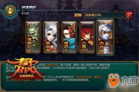 empress游戏攻略 VS 单机游戏木乃伊攻略 empress游戏攻略 VS 单机游戏木乃伊攻略