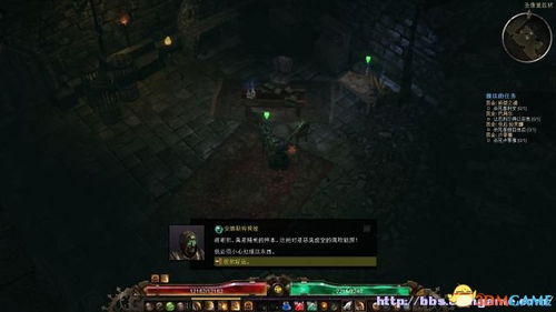 三个大人游戏攻略 VS 恐怖游戏特务游戏攻略 三个大人游戏攻略 VS 恐怖游戏特务游戏攻略