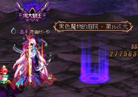 翡翠双鱼游戏攻略 VS 清除僵尸游戏攻略