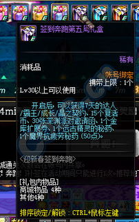 amr游戏攻略 VS 游戏女鬼游戏通关攻略