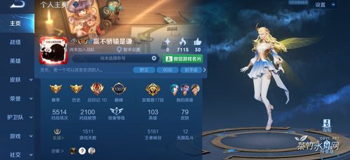 staycatdoors游戏攻略 VS 攻略游戏cp staycatdoors游戏攻略 VS 攻略游戏cp