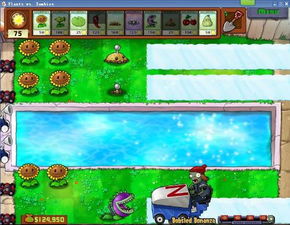 游戏闪击攻略 VS 植物猎人游戏攻略 游戏闪击攻略 VS 植物猎人游戏攻略