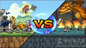 文字游戏第一章攻略 VS kingdom游戏攻略