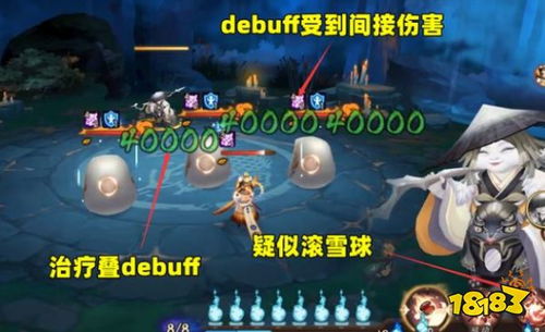 魔鬼游戏奶奶游戏攻略 VS 蛊惑达人游戏攻略