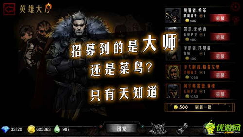 攻略游戏随笔 VS 游戏开局生存攻略 攻略游戏随笔 VS 游戏开局生存攻略