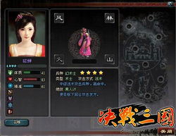 simpleblock游戏攻略 VS 游戏貂蝉攻略