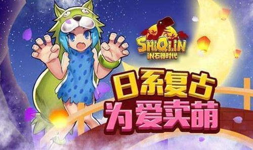 穷鬼游戏攻略分享 VS lola游戏攻略
