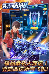 doubt游戏攻略 VS 宇宙护卫队游戏彩蛋攻略
