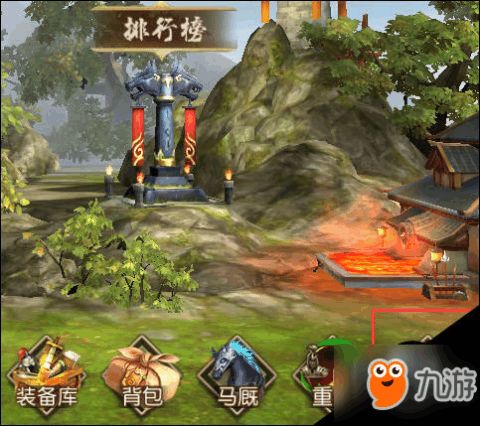 胡八一游戏攻略 VS 游戏阵法攻略 胡八一游戏攻略 VS 游戏阵法攻略