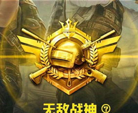 战神游戏4攻略视频教程 VS 寻找手枪游戏攻略