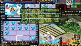powpow游戏攻略 VS 枫游戏攻略 powpow游戏攻略 VS 枫游戏攻略