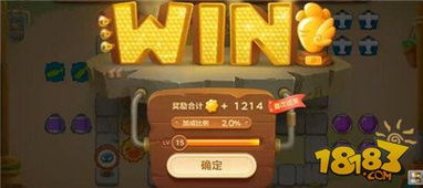 红萝卜披萨游戏攻略视频 VS prey游戏攻略