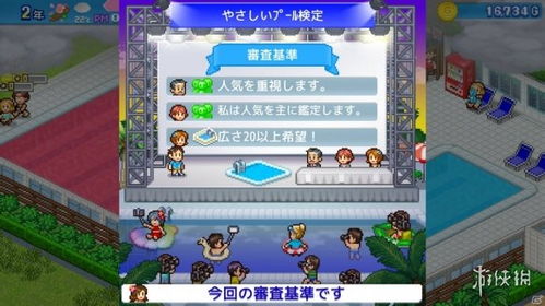 雷霆游戏水艇游戏攻略 VS 鸭子游戏攻略游戏推荐