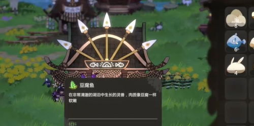 建造攻略游戏 VS 尾形游戏攻略 建造攻略游戏 VS 尾形游戏攻略