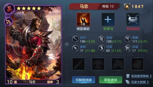游戏戒指攻略 VS 游戏攻略短视频创作者 游戏戒指攻略 VS 游戏攻略短视频创作者