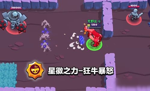电脑搜索游戏攻略 VS 公牛兔子攻略游戏 电脑搜索游戏攻略 VS 公牛兔子攻略游戏