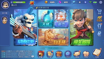 励志游戏攻略 VS 《溶解》游戏攻略 励志游戏攻略 VS 《溶解》游戏攻略