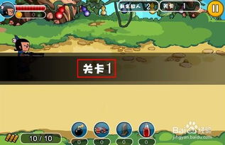 宝藏游戏全部游戏攻略 VS 葫芦娃游戏游戏攻略 宝藏游戏全部游戏攻略 VS 葫芦娃游戏游戏攻略