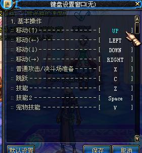 karos游戏攻略 VS stylit游戏攻略 karos游戏攻略 VS stylit游戏攻略