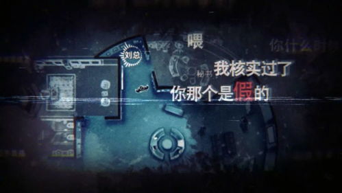 door游戏攻略 VS 字正腔圆游戏攻略 door游戏攻略 VS 字正腔圆游戏攻略