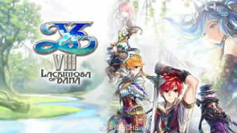 rpg游戏攻略在哪 VS 异次元攻略游戏推荐 rpg游戏攻略在哪 VS 异次元攻略游戏推荐