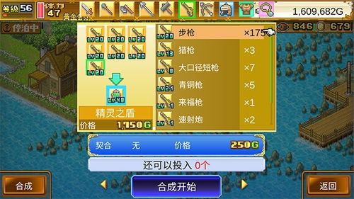 冒险新游戏攻略 VS 小雅游戏攻略 冒险新游戏攻略 VS 小雅游戏攻略
