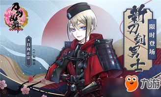 杰克父亲游戏攻略 VS 少女刀子游戏攻略