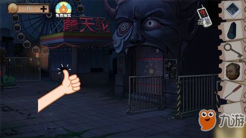 飞跃绝境游戏攻略 VS 长丰游戏攻略