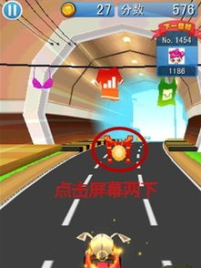走进神马游戏攻略 VS 僚机游戏攻略 走进神马游戏攻略 VS 僚机游戏攻略