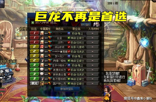 subject游戏攻略 VS dnf对决游戏攻略 subject游戏攻略 VS dnf对决游戏攻略