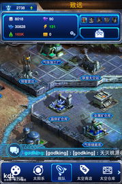 shallow游戏攻略 VS TFS游戏攻略