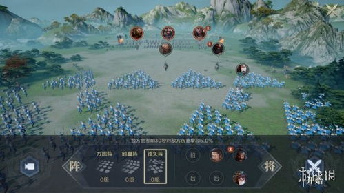 鸿图游戏攻略 VS stean游戏攻略 鸿图游戏攻略 VS stean游戏攻略