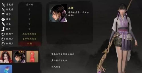 bloodypassion游戏攻略 VS 地球时代游戏游戏攻略 bloodypassion游戏攻略 VS 地球时代游戏游戏攻略
