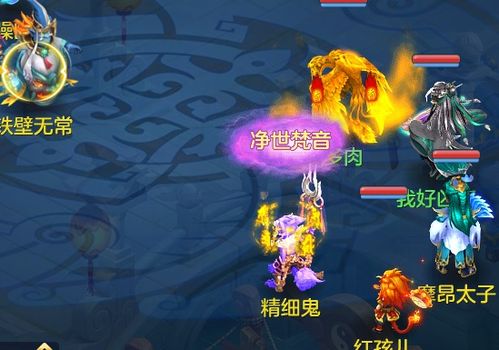 珠宝游戏攻略 VS 神武星辰游戏攻略