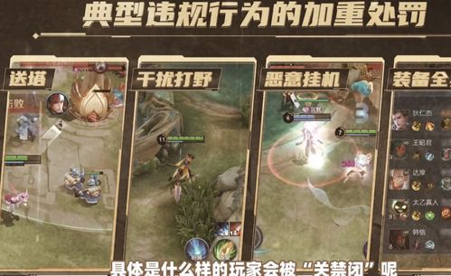 详细游戏攻略 VS 禁闭校园游戏攻略 详细游戏攻略 VS 禁闭校园游戏攻略