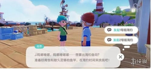 coin游戏攻略 VS 游戏心动小镇游戏攻略 coin游戏攻略 VS 游戏心动小镇游戏攻略