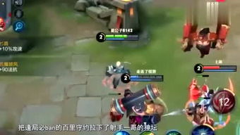 给女邻居送礼物游戏攻略 VS 狄仁杰游戏攻略 给女邻居送礼物游戏攻略 VS 狄仁杰游戏攻略