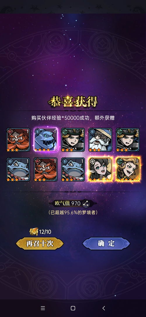 image游戏攻略 VS buttons游戏攻略 image游戏攻略 VS buttons游戏攻略